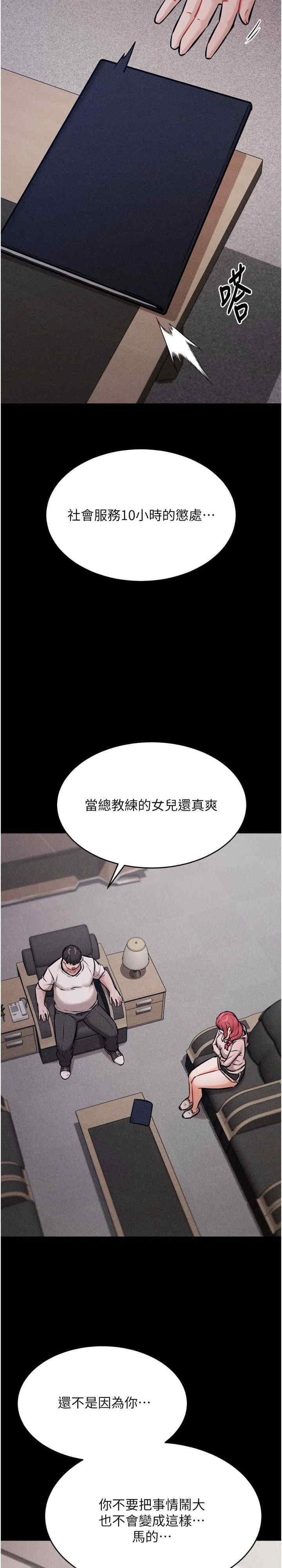 第14张