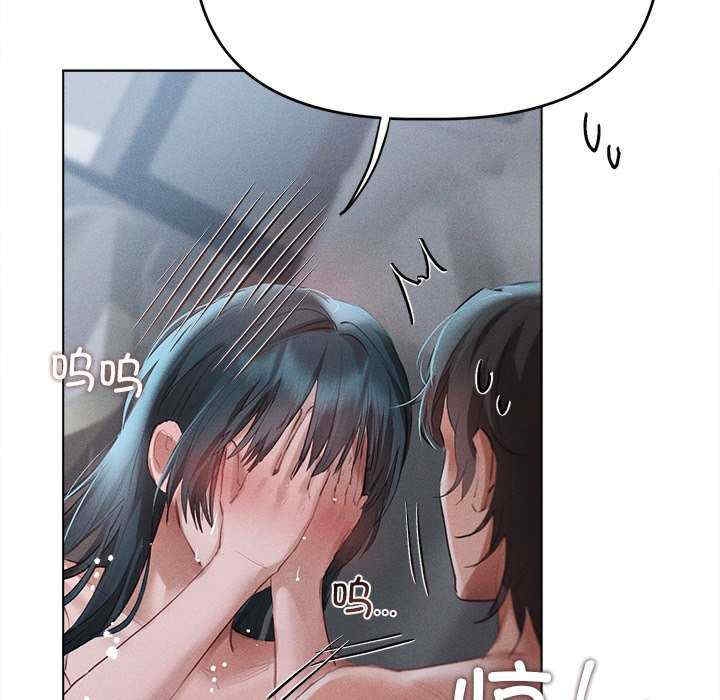 第163张