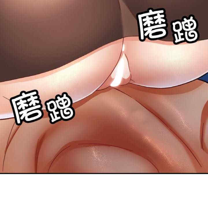 第111张