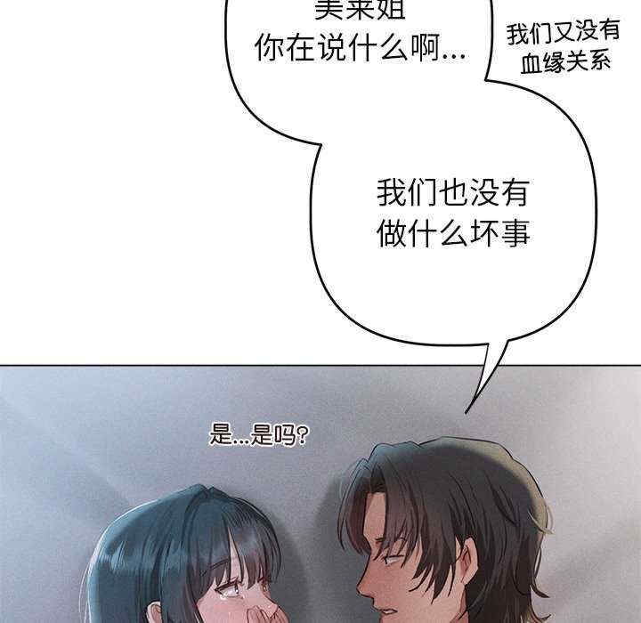 第167张