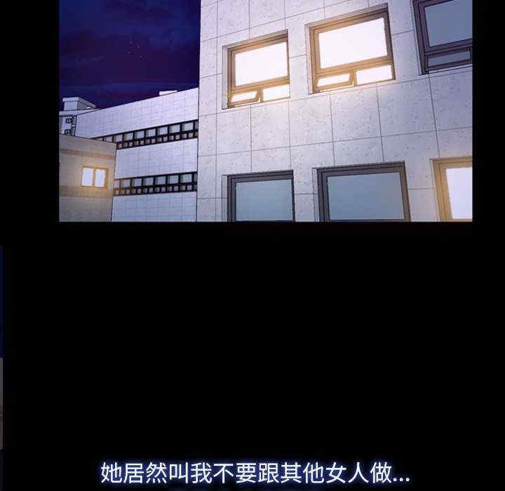 第67张