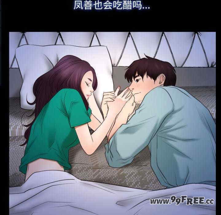 第69张