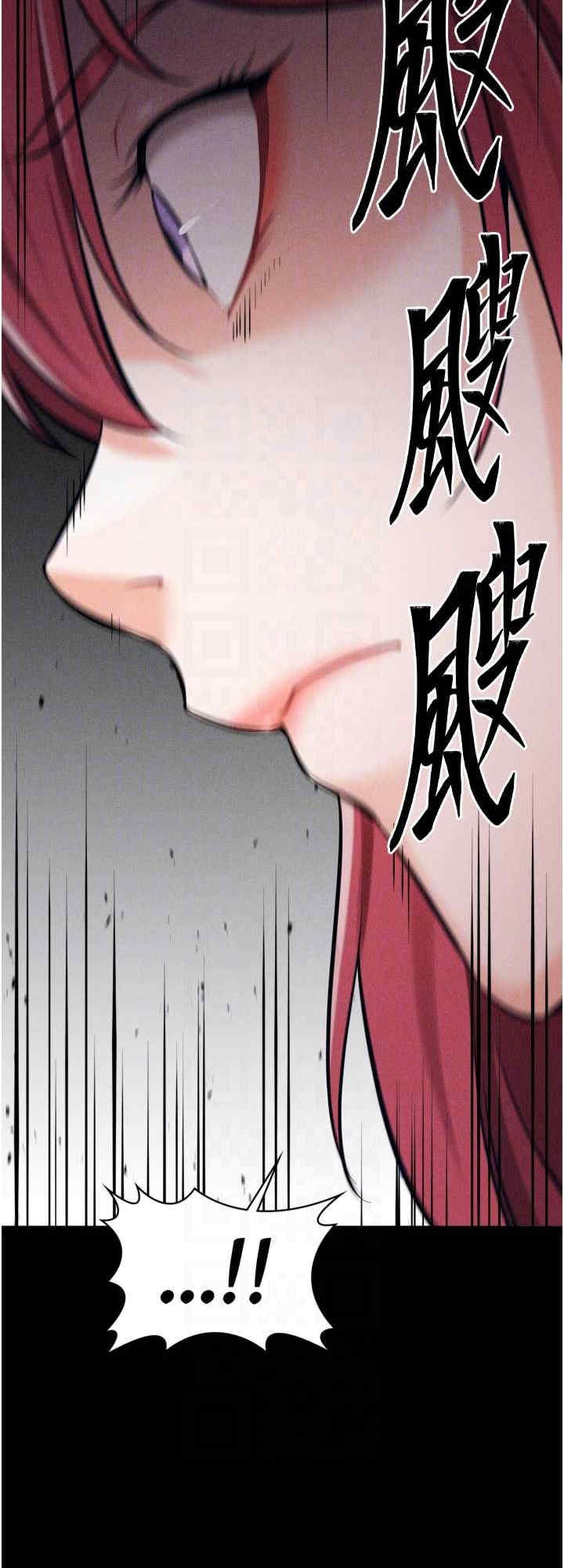 第16张