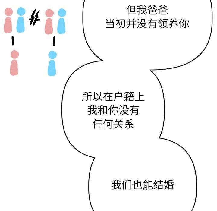 第171张
