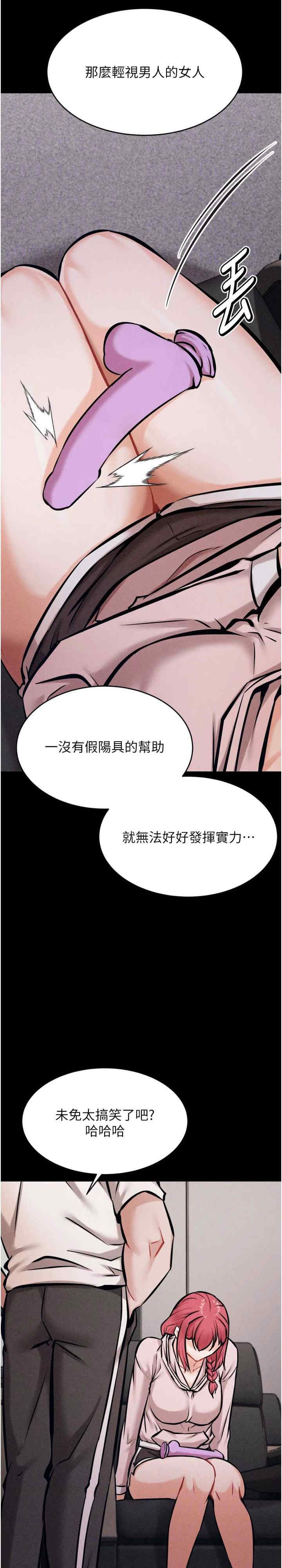 第17张