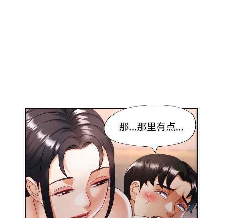 第119张