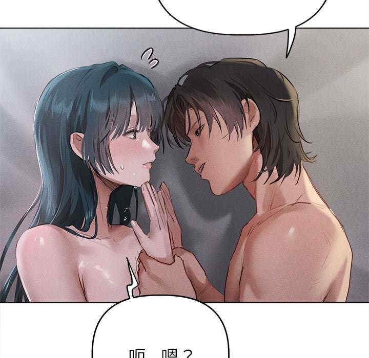 第174张
