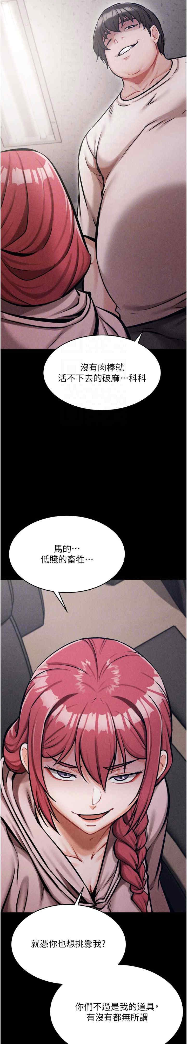 第19张