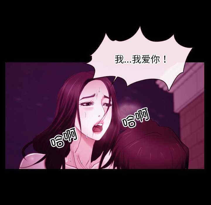 第79张