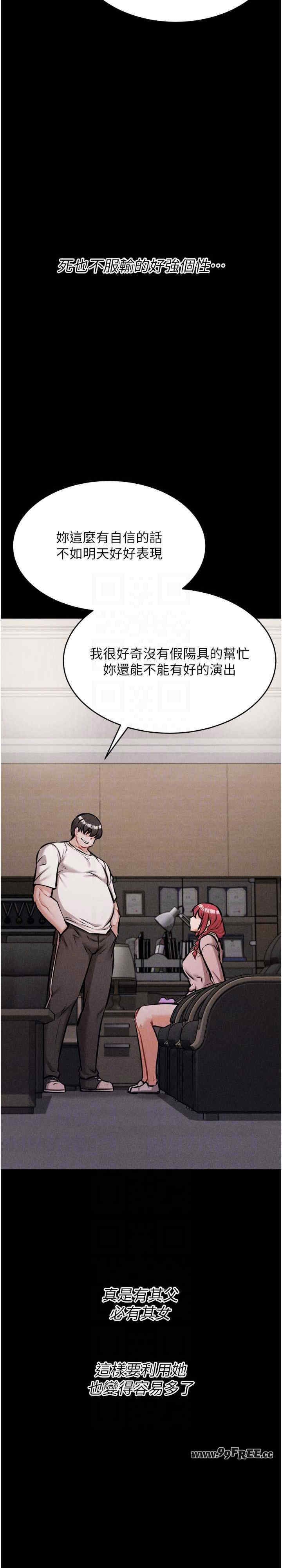 第20张
