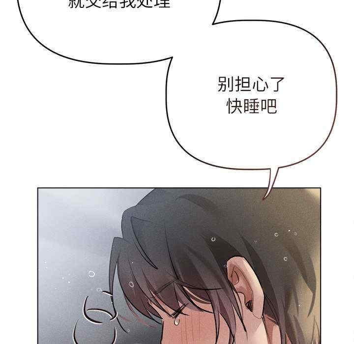 第181张