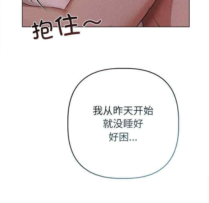 第3张