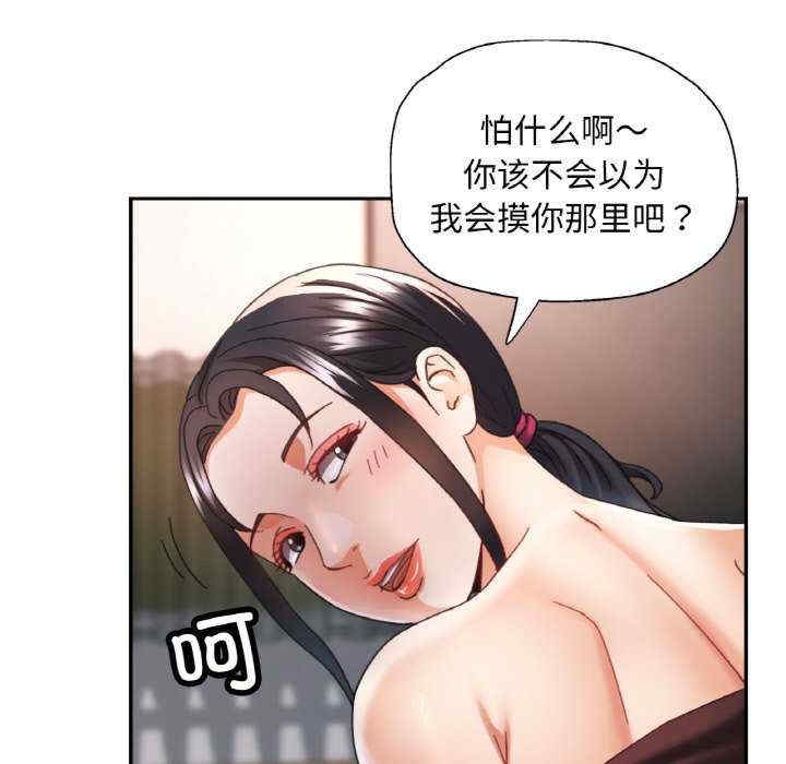 第130张