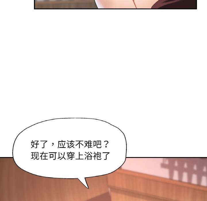 第131张