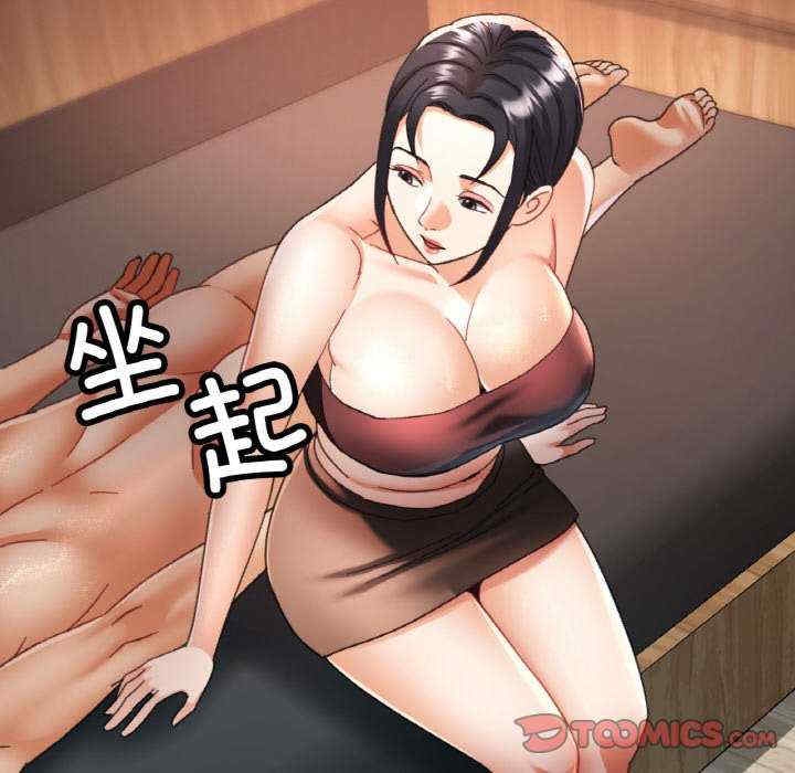 第132张