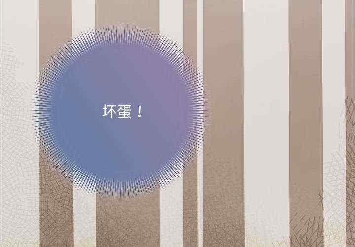 第3张