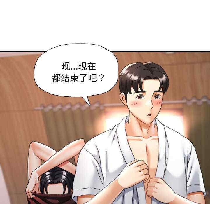 第134张