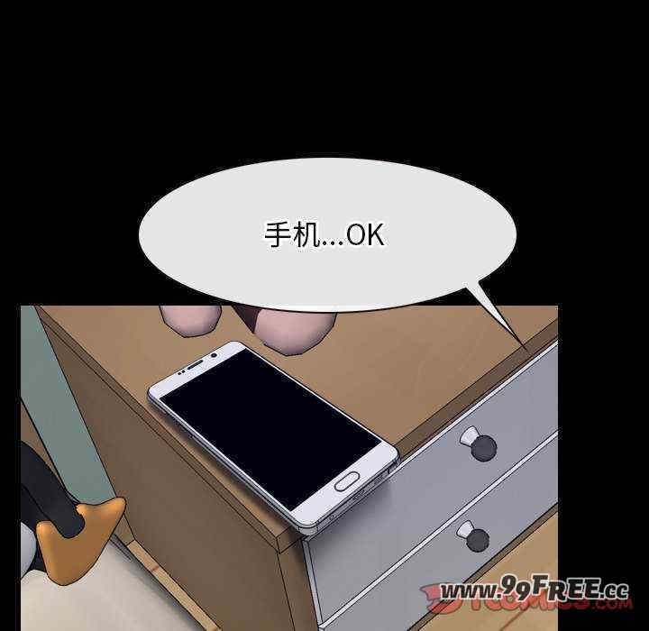 第101张