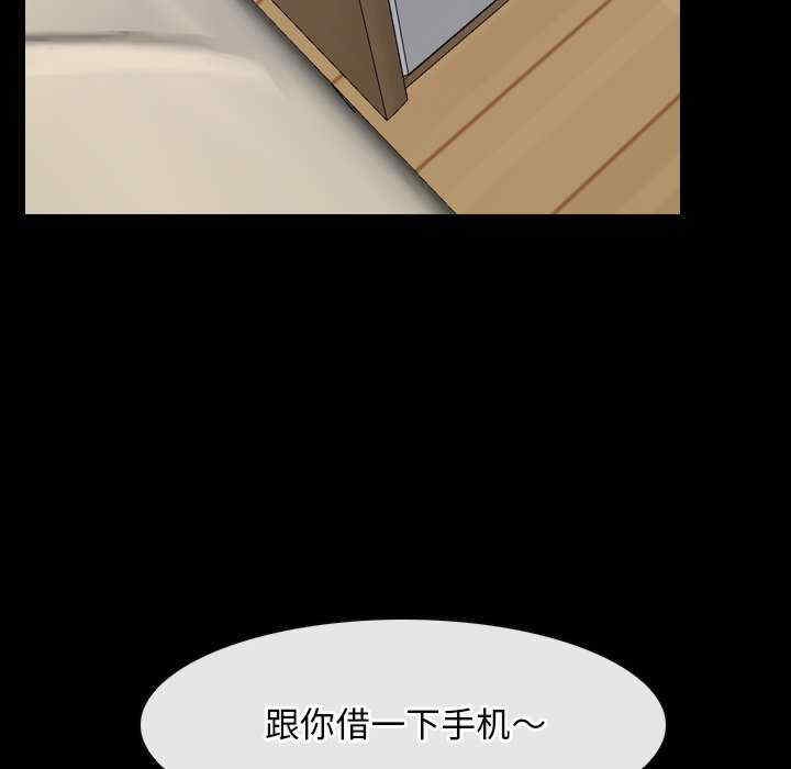 第103张