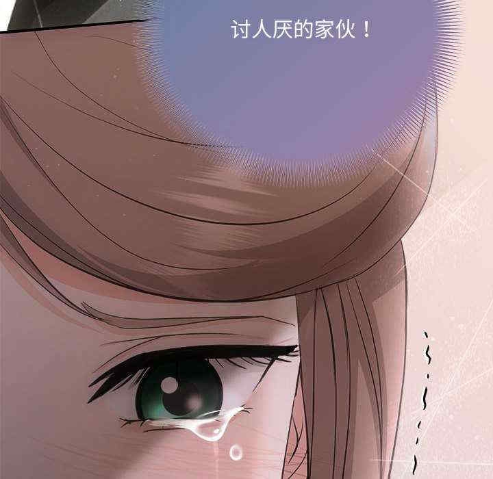 第16张