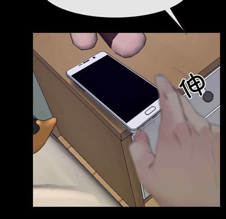 第106张