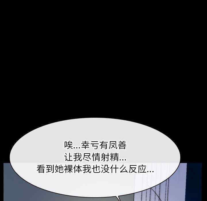 第108张