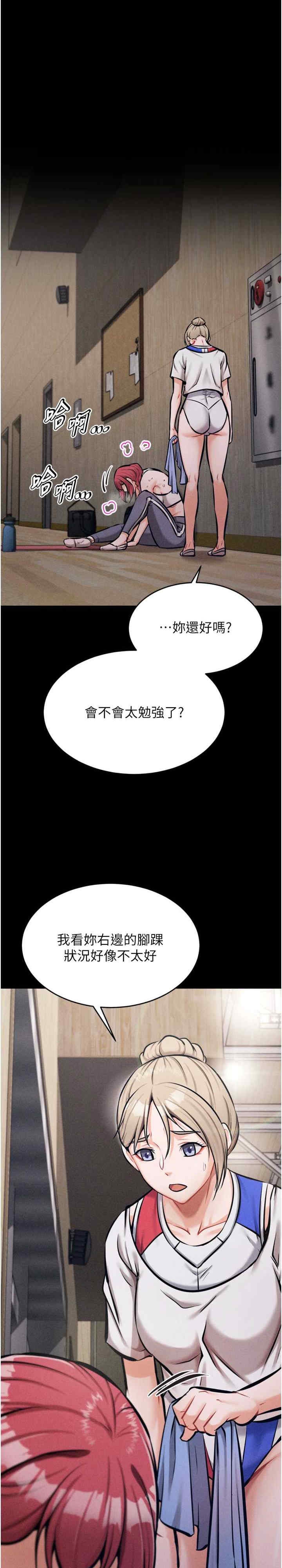 第31张