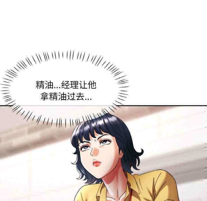 第140张