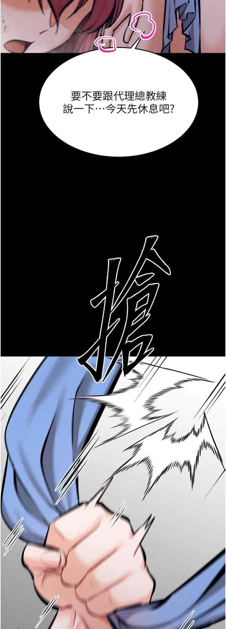 第32张