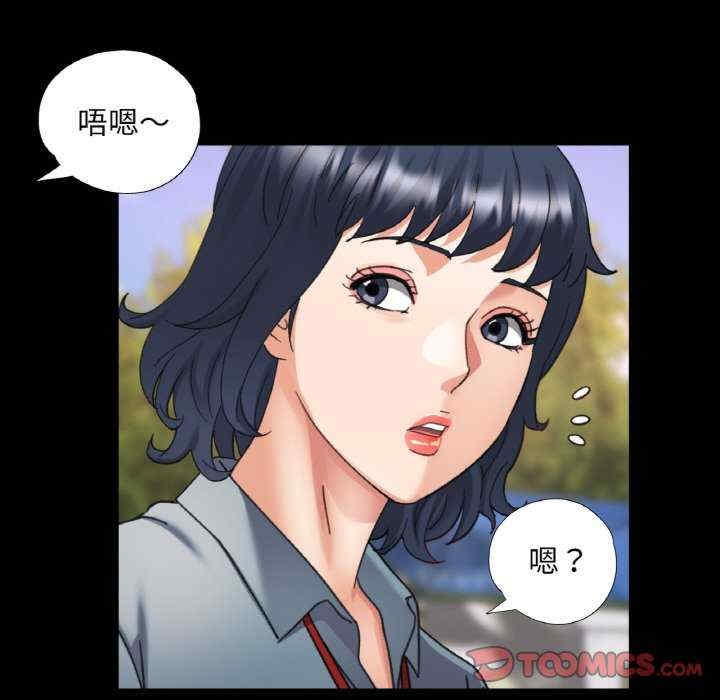 第2张