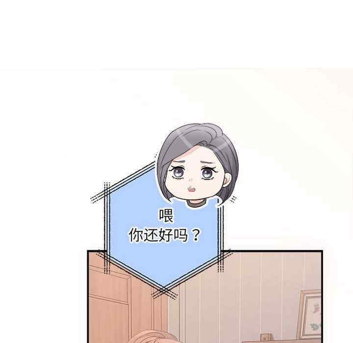 第28张