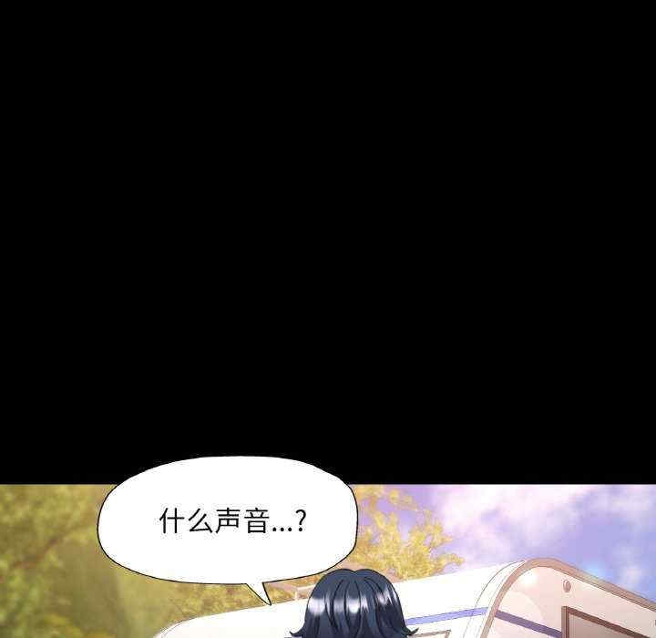 第3张