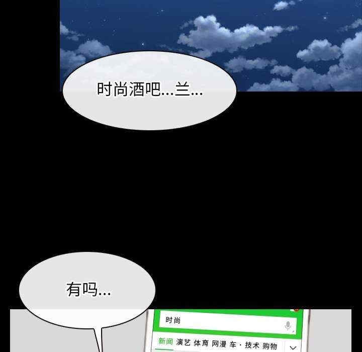 第113张