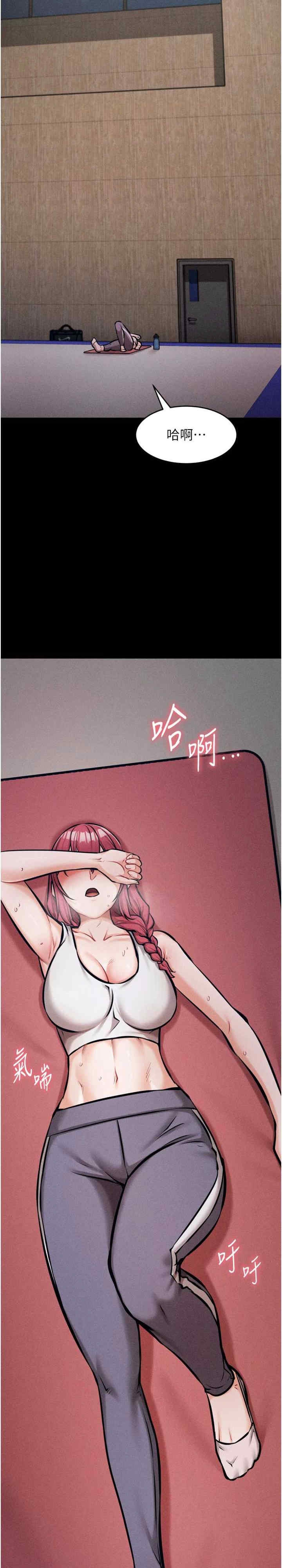 第36张