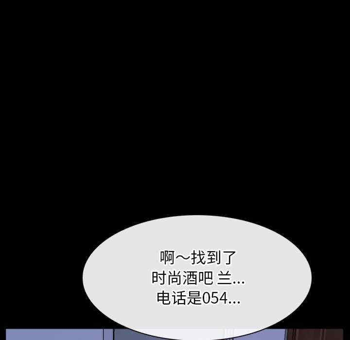 第115张