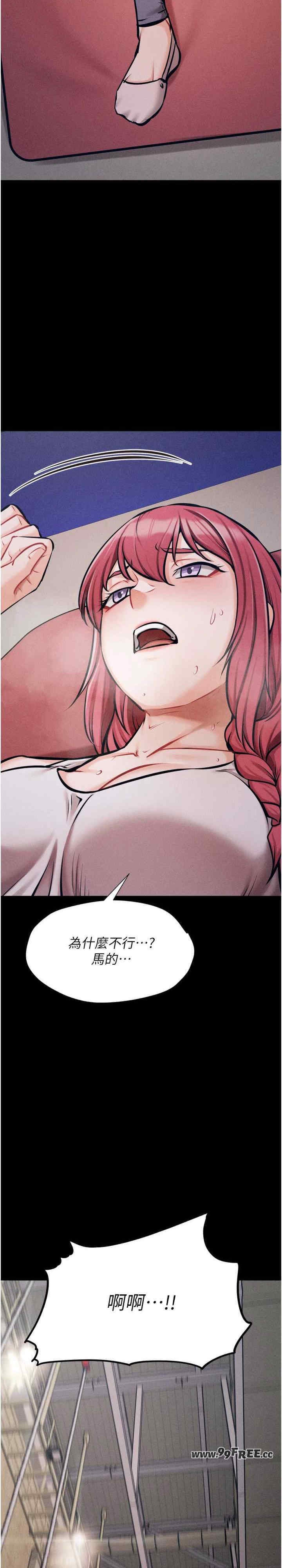第37张