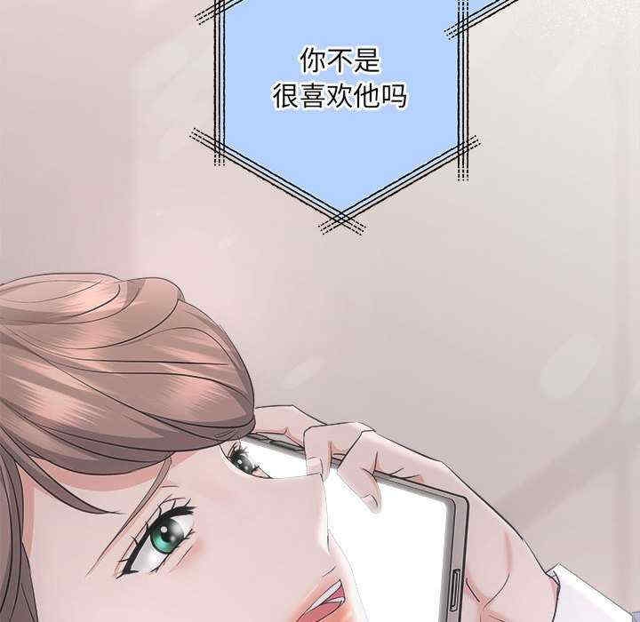 第34张