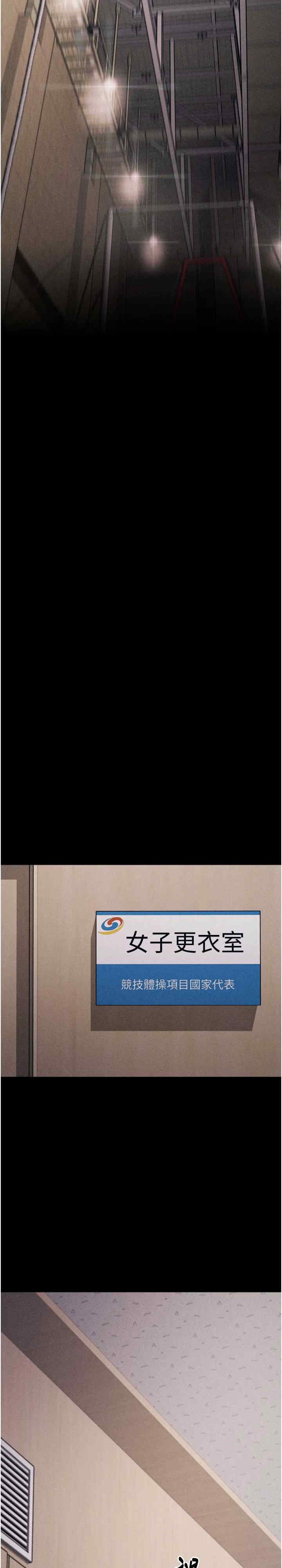 第38张