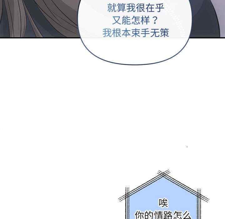 第37张