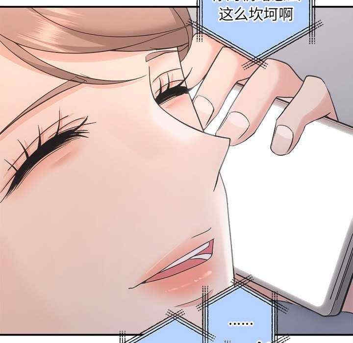 第40张
