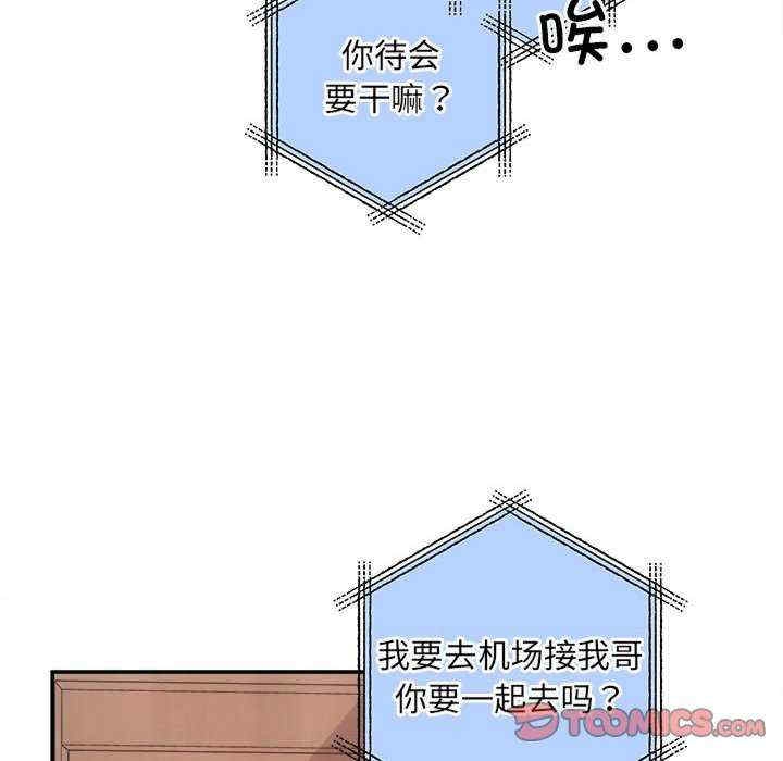 第41张