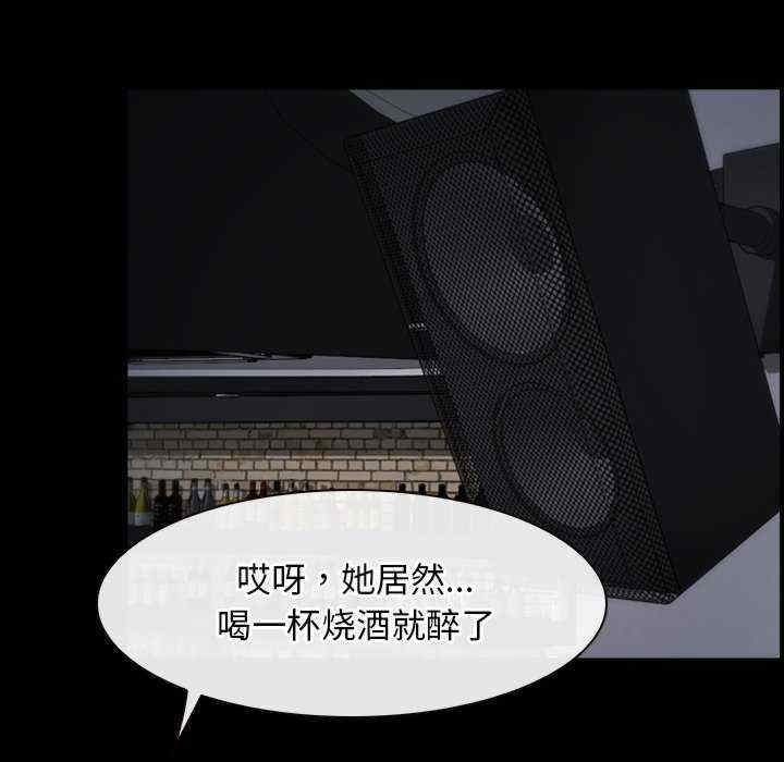 第120张