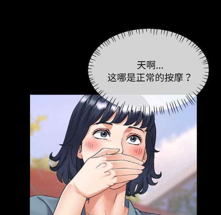 第16张