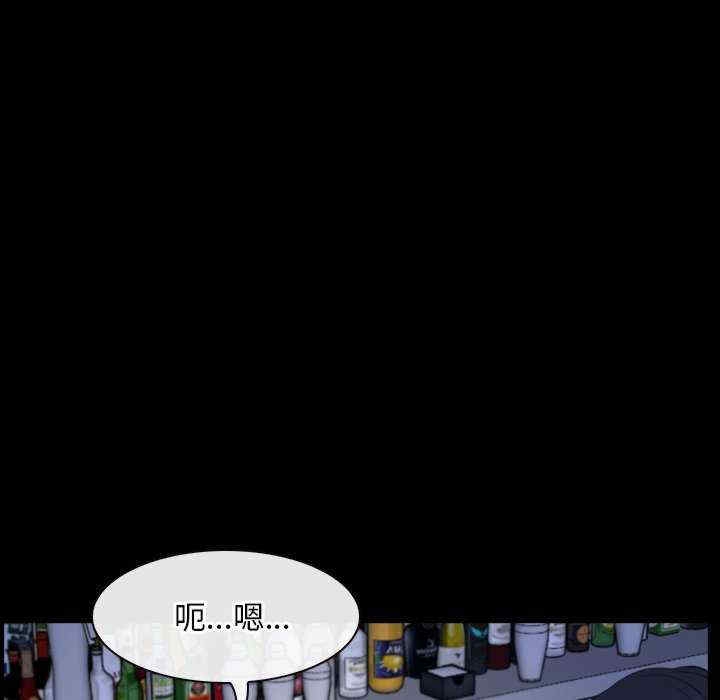 第121张