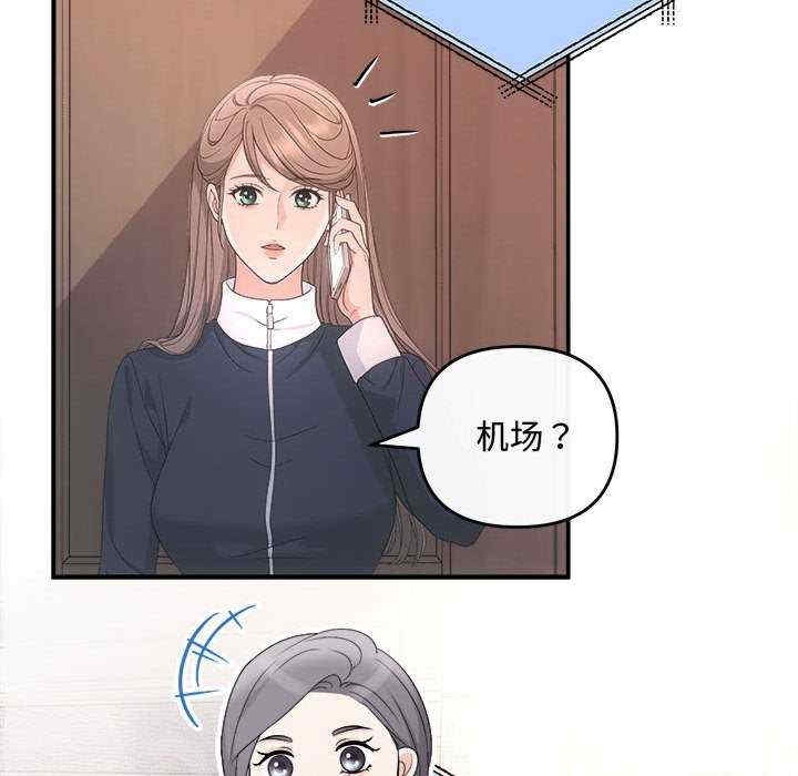 第43张