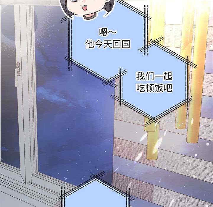 第46张