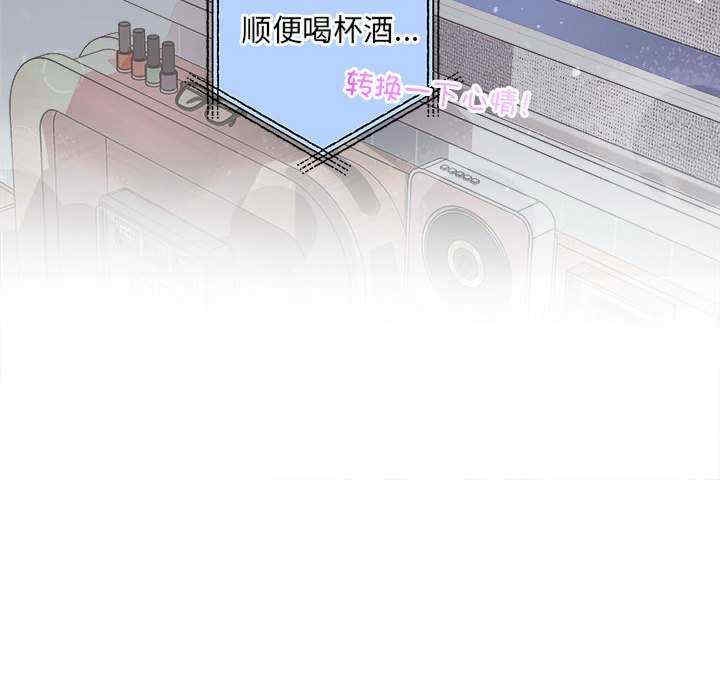 第47张
