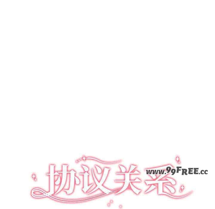 第49张