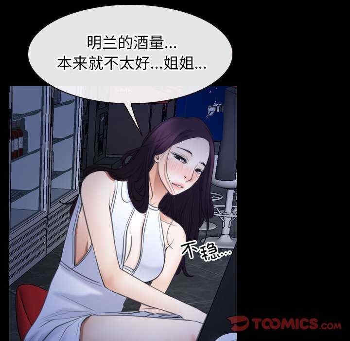第123张