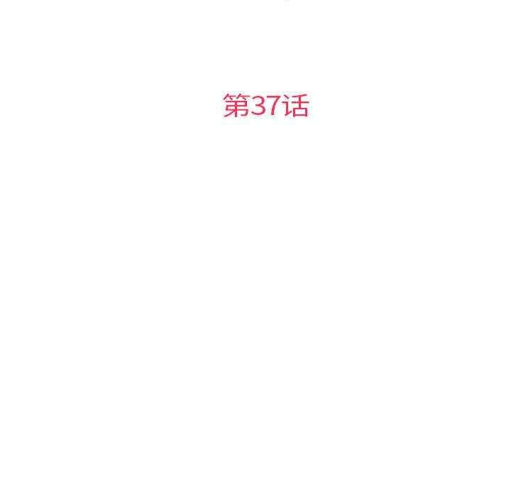 第52张